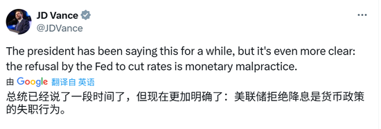 刚刚!美联储,降息大消息! 第2张 刚刚!美联储,降息大消息! 第2张