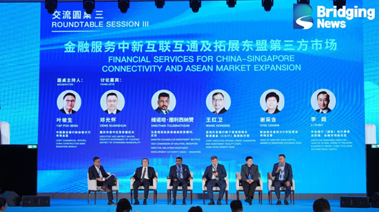 共拓产业出海新蓝图,中信出版成功举办2025陆海财经论坛 第5张 共拓产业出海新蓝图,中信出版成功举办2025陆海财经论坛 第5张