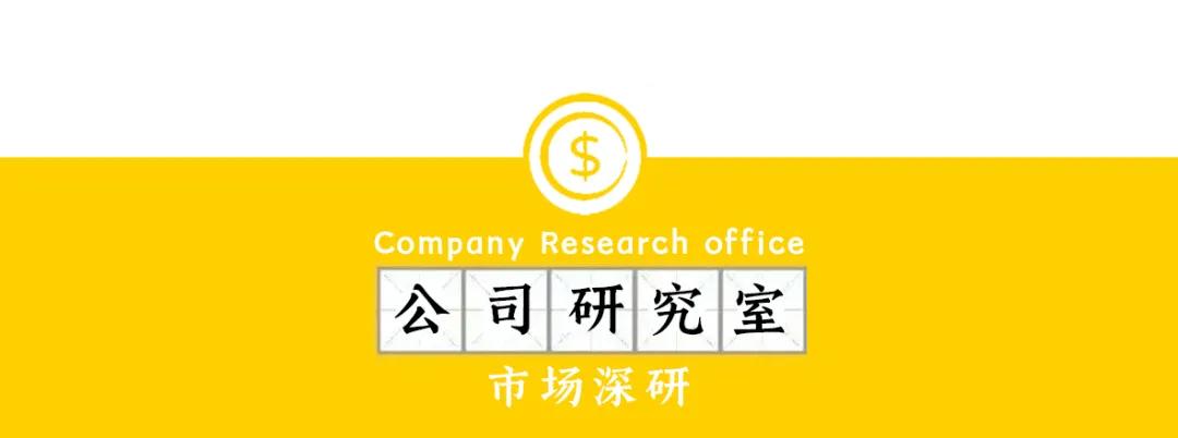 新禁酒令后7家白酒股跌超10%,加速赶底是历史性机会吗 第1张 新禁酒令后7家白酒股跌超10%,加速赶底是历史性机会吗 第1张