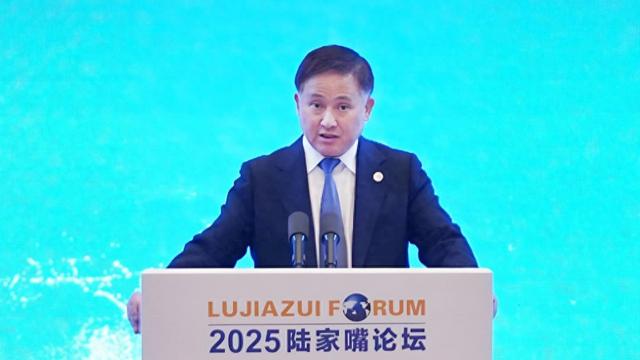 关乎数字人民币、货币政策框架、全球金融治理,潘功胜在陆家嘴论坛释放重磅政策信号 第1张 关乎数字人民币、货币政策框架、全球金融治理,潘功胜在陆家嘴论坛释放重磅政策信号 第1张