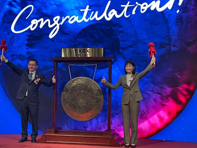 募资额超蜜雪冰城，这一消费品品牌今日上市  第3张