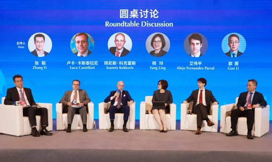 2025陆家嘴论坛“金融法治国际研讨会”举行 聚焦金融开放合作中的国际法治实践与展望  第10张