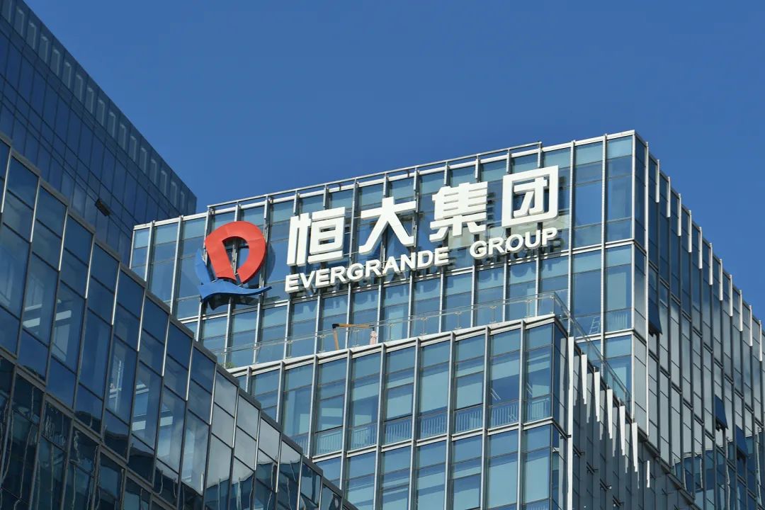 许家印前妻资产转移套路被曝光！  第1张