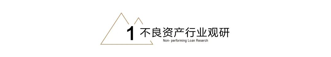 许家印前妻资产转移套路被曝光！  第2张