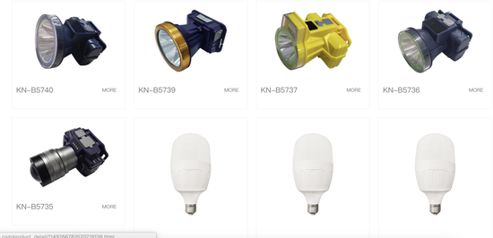 连亏之下,小崧股份五折股权激励藏“猫腻”,上演“消失”的临时议案 第3张 连亏之下,小崧股份五折股权激励藏“猫腻”,上演“消失”的临时议案 第3张