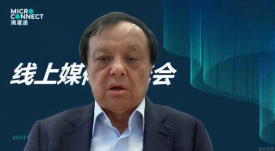“不差钱”的李小加，勇闯港交所  第1张