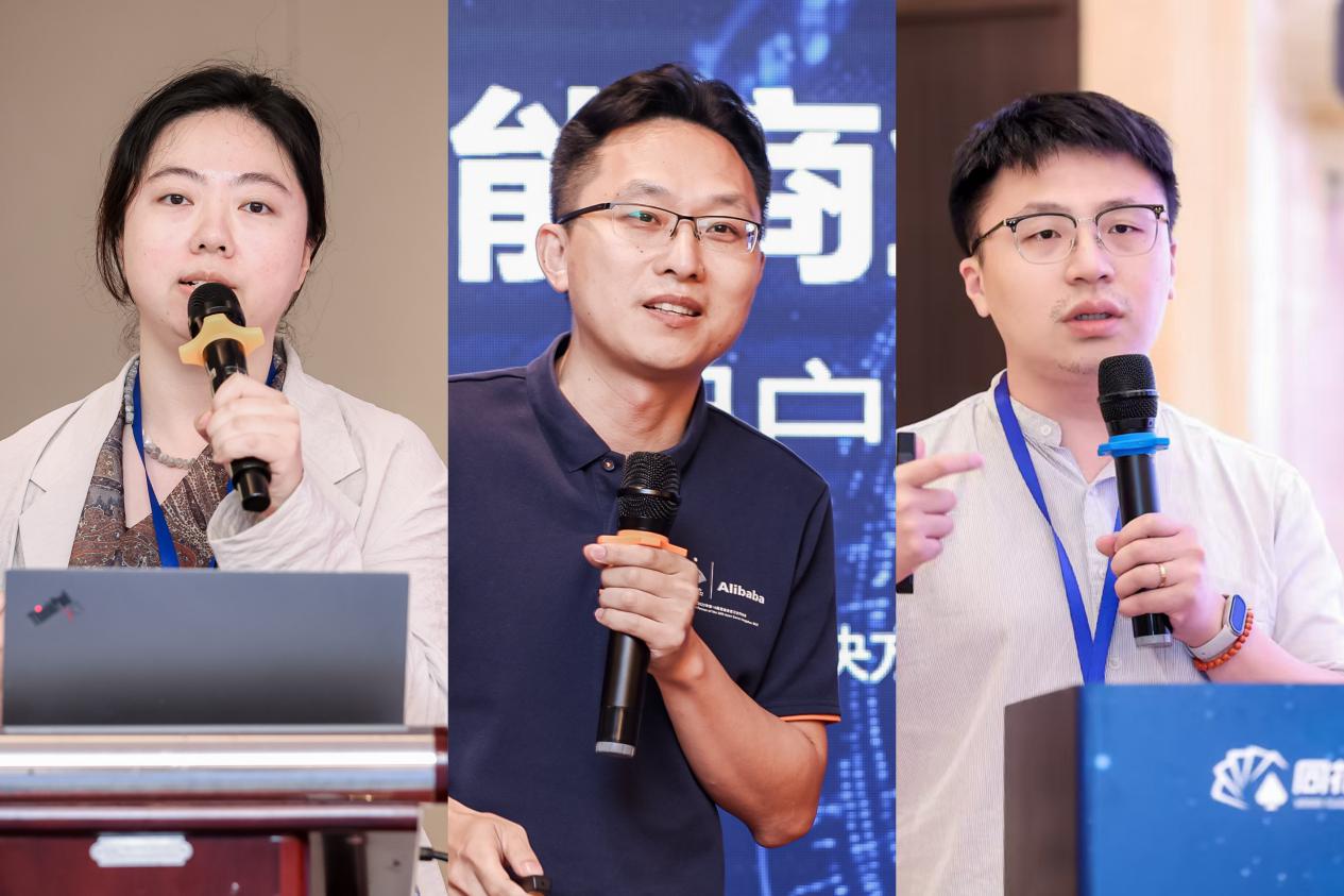 同花顺举办银行AI金融交流会,热议AI如何为银行金融赋能 第8张 同花顺举办银行AI金融交流会,热议AI如何为银行金融赋能 第8张