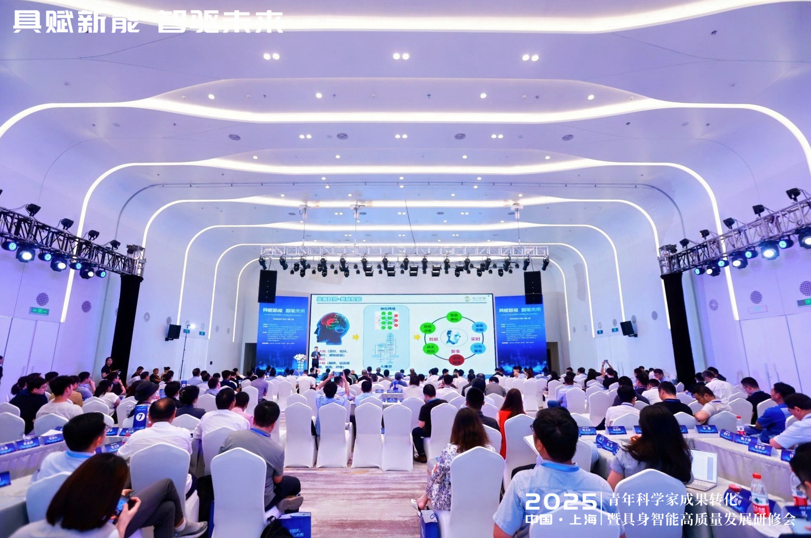 对话青科创联副秘书长薛健:产学研“双向奔赴”破解转化困局,推动具身智能落地转化 第3张 对话青科创联副秘书长薛健:产学研“双向奔赴”破解转化困局,推动具身智能落地转化 第3张