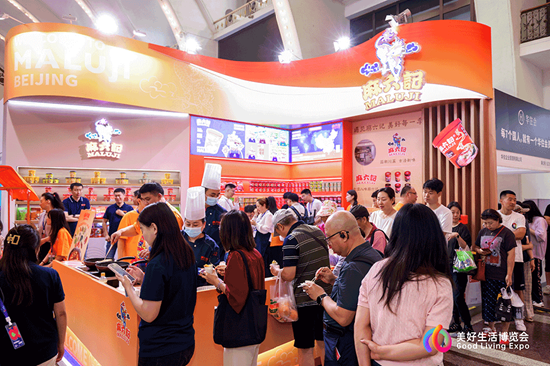 汪小菲试吃,安慕希跨界……在好博会,逛着逛着就吃饱了 第1张 汪小菲试吃,安慕希跨界……在好博会,逛着逛着就吃饱了 第1张