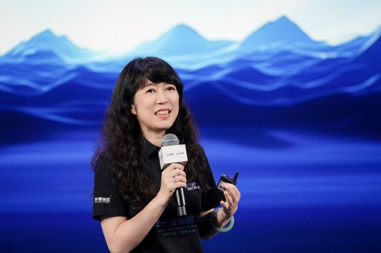 解码投资获得感新范式 华夏基金一年一度指数大会再启新篇 第1张 解码投资获得感新范式 华夏基金一年一度指数大会再启新篇 第1张