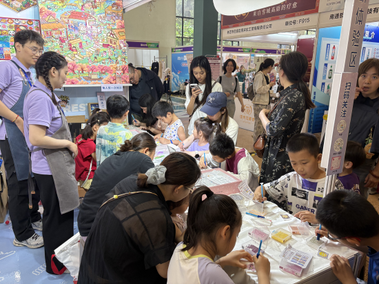 好博会|揭秘“最受小朋友欢迎的展位” 第1张 好博会|揭秘“最受小朋友欢迎的展位” 第1张