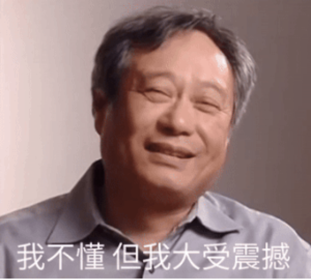 市值风云回应至纯科技《声明与谴责》:坚持报告原有结论,质疑公司存在财务造假 第20张 市值风云回应至纯科技《声明与谴责》:坚持报告原有结论,质疑公司存在财务造假 第20张