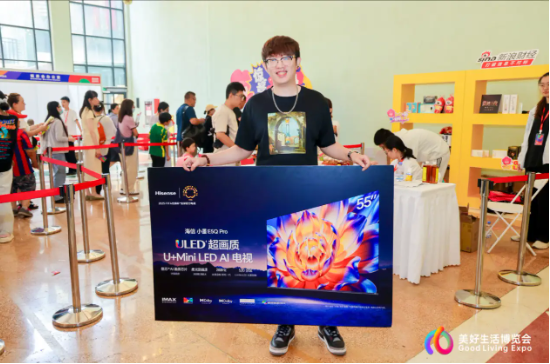 好博会 | 万人许愿! 你们更美好的生活,从这里启程…… 第5张 好博会 | 万人许愿! 你们更美好的生活,从这里启程…… 第5张