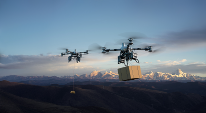 大疆旗舰级运载无人机DJI FlyCart 100发布:低空运输新产品 第1张 大疆旗舰级运载无人机DJI FlyCart 100发布:低空运输新产品 第1张