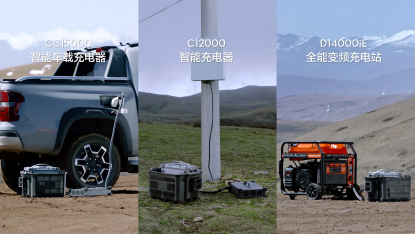 大疆旗舰级运载无人机DJI FlyCart 100发布:低空运输新产品 第4张 大疆旗舰级运载无人机DJI FlyCart 100发布:低空运输新产品 第4张