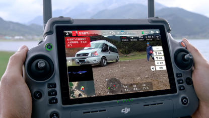 大疆旗舰级运载无人机DJI FlyCart 100发布:低空运输新产品 第7张 大疆旗舰级运载无人机DJI FlyCart 100发布:低空运输新产品 第7张