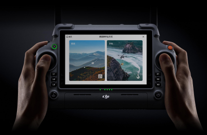 大疆旗舰级运载无人机DJI FlyCart 100发布:低空运输新产品 第9张 大疆旗舰级运载无人机DJI FlyCart 100发布:低空运输新产品 第9张