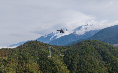 大疆旗舰级运载无人机DJI FlyCart 100发布:低空运输新产品 第11张 大疆旗舰级运载无人机DJI FlyCart 100发布:低空运输新产品 第11张