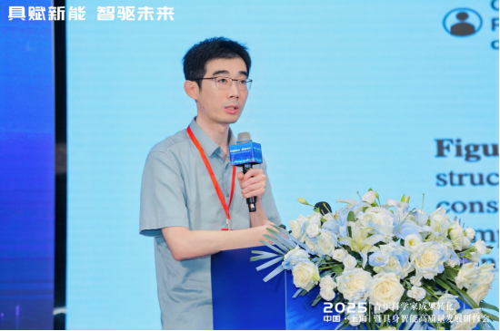 千寻智能解浚源:展望迈向通用人形机器人的曙光时刻 第1张 千寻智能解浚源:展望迈向通用人形机器人的曙光时刻 第1张