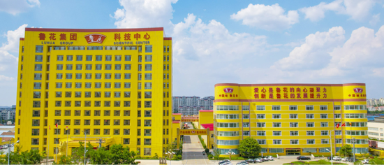 鲁花集团更名完成股改:注册资本增至20亿,宫兆海等退出监事会 第1张 鲁花集团更名完成股改:注册资本增至20亿,宫兆海等退出监事会 第1张