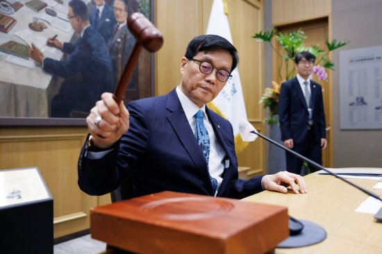 韩国央行行长:关税对经济增长的冲击仍是政策难题 第1张 韩国央行行长:关税对经济增长的冲击仍是政策难题 第1张