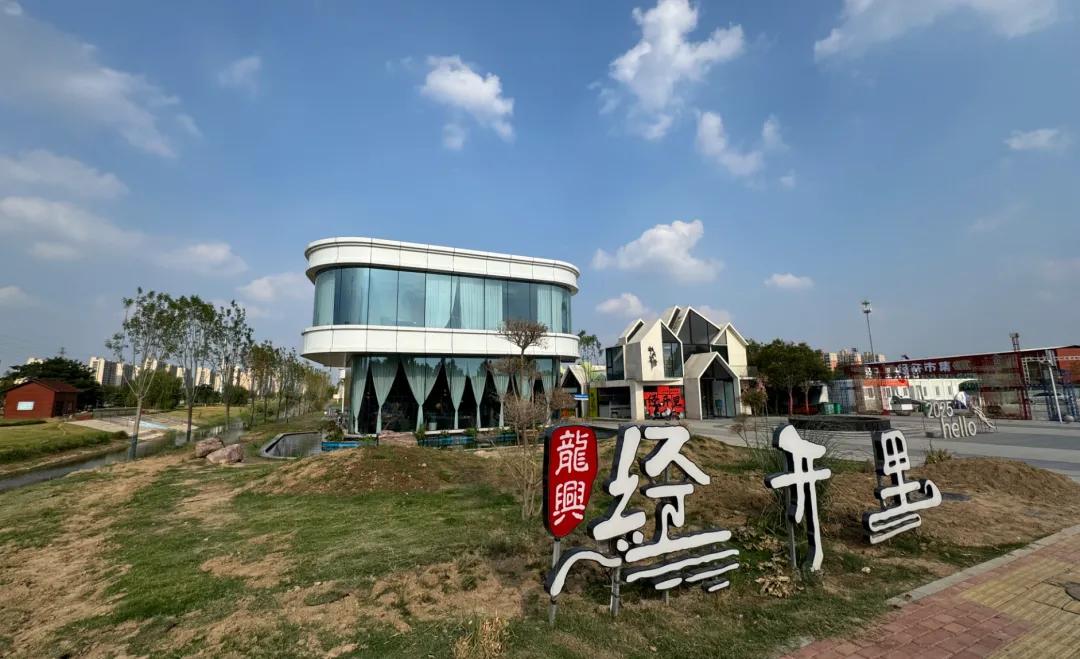 河南新乡“阿那亚分亚”没法打卡了!花了6万元仿建、又花了2万多元改建,仍被法院判决拆除 第4张 河南新乡“阿那亚分亚”没法打卡了!花了6万元仿建、又花了2万多元改建,仍被法院判决拆除 第4张