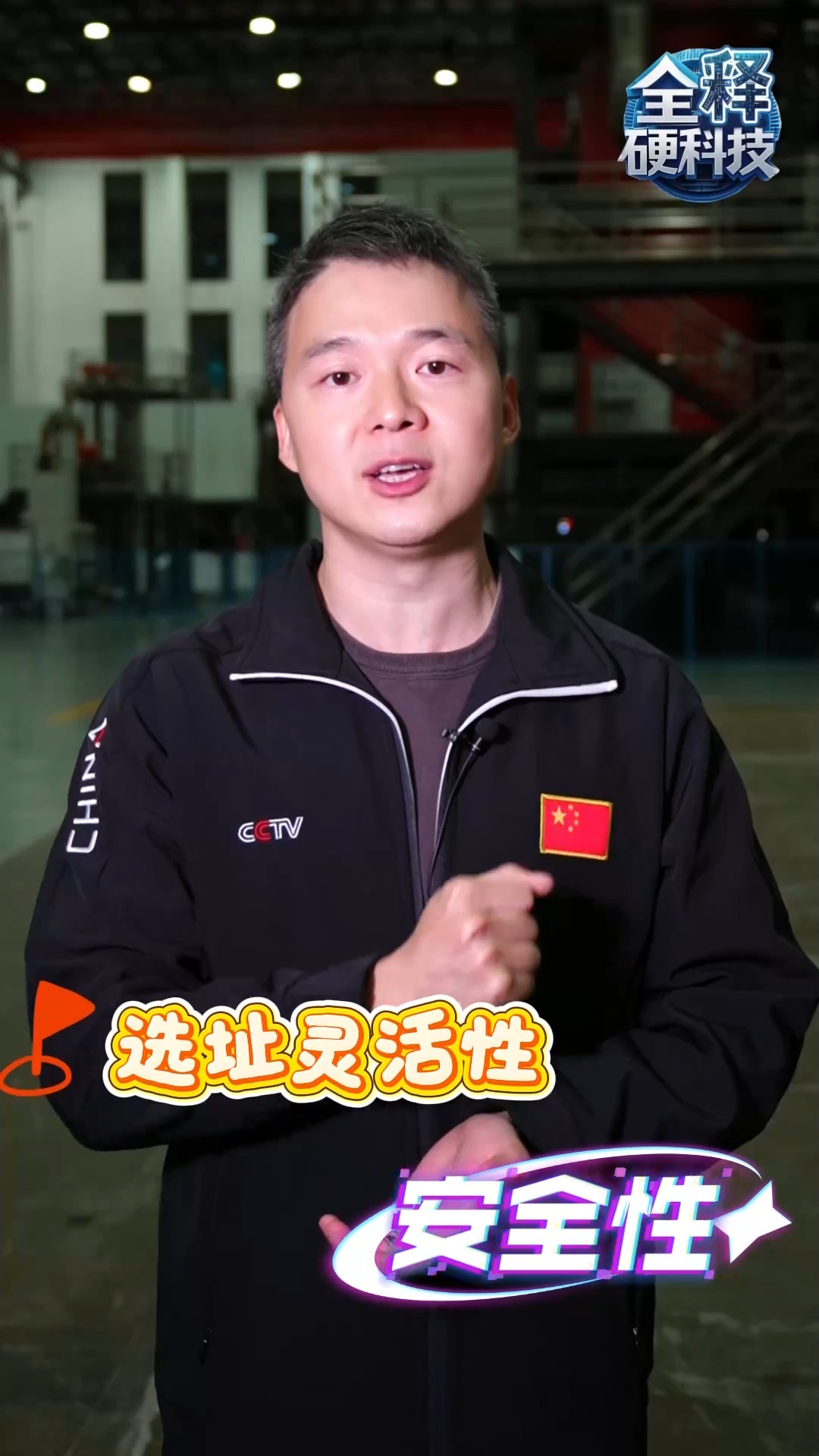 中国核能迎来“换道超车”:燃料从“铀”到“钍”,核电无需再“傍海而居” 第3张 中国核能迎来“换道超车”:燃料从“铀”到“钍”,核电无需再“傍海而居” 第3张