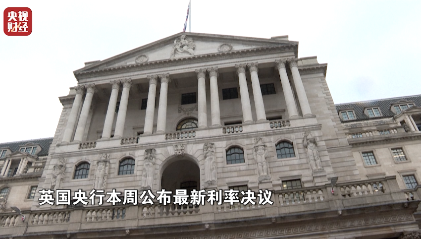 金价大跌超3%!过去一周,市场发生了什么? 第5张 金价大跌超3%!过去一周,市场发生了什么? 第5张