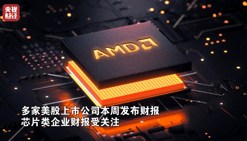 金价大跌超3%!过去一周,市场发生了什么? 第7张 金价大跌超3%!过去一周,市场发生了什么? 第7张