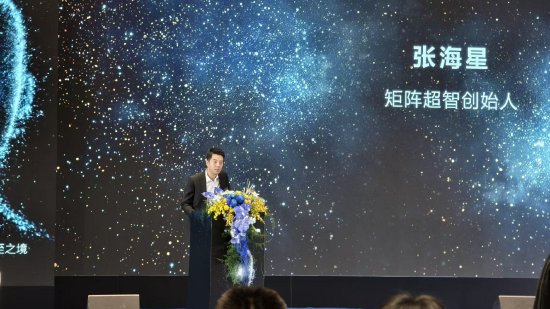 矩阵超智张海星谈机器人价格“内卷”:拿SUV跟儿童代步车比是没有意义的 第1张 矩阵超智张海星谈机器人价格“内卷”:拿SUV跟儿童代步车比是没有意义的 第1张