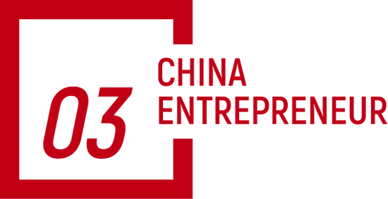 千亿光伏“出货王”,双线鏖战 第6张 千亿光伏“出货王”,双线鏖战 第6张