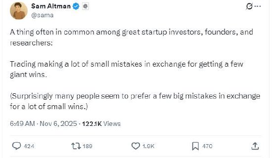 OpenAI首席执行官:用很多小错误换取大胜利 第1张 OpenAI首席执行官:用很多小错误换取大胜利 第1张