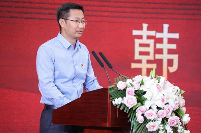 北京市委金融办副主任韩旭调任北京金控集团总经理 第1张 北京市委金融办副主任韩旭调任北京金控集团总经理 第1张