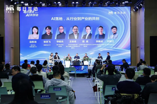 每日进化·AI共创会|标品→标类→标杆,AI落地从从容容 第4张 每日进化·AI共创会|标品→标类→标杆,AI落地从从容容 第4张