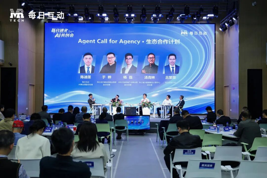 每日进化·AI共创会|标品→标类→标杆,AI落地从从容容 第5张 每日进化·AI共创会|标品→标类→标杆,AI落地从从容容 第5张