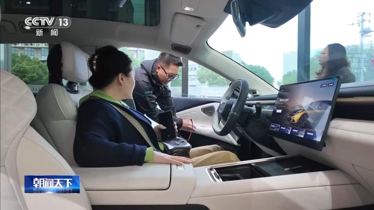 新能源车迎消费高峰 购置税明年起将从全免调为减半 第2张 新能源车迎消费高峰 购置税明年起将从全免调为减半 第2张