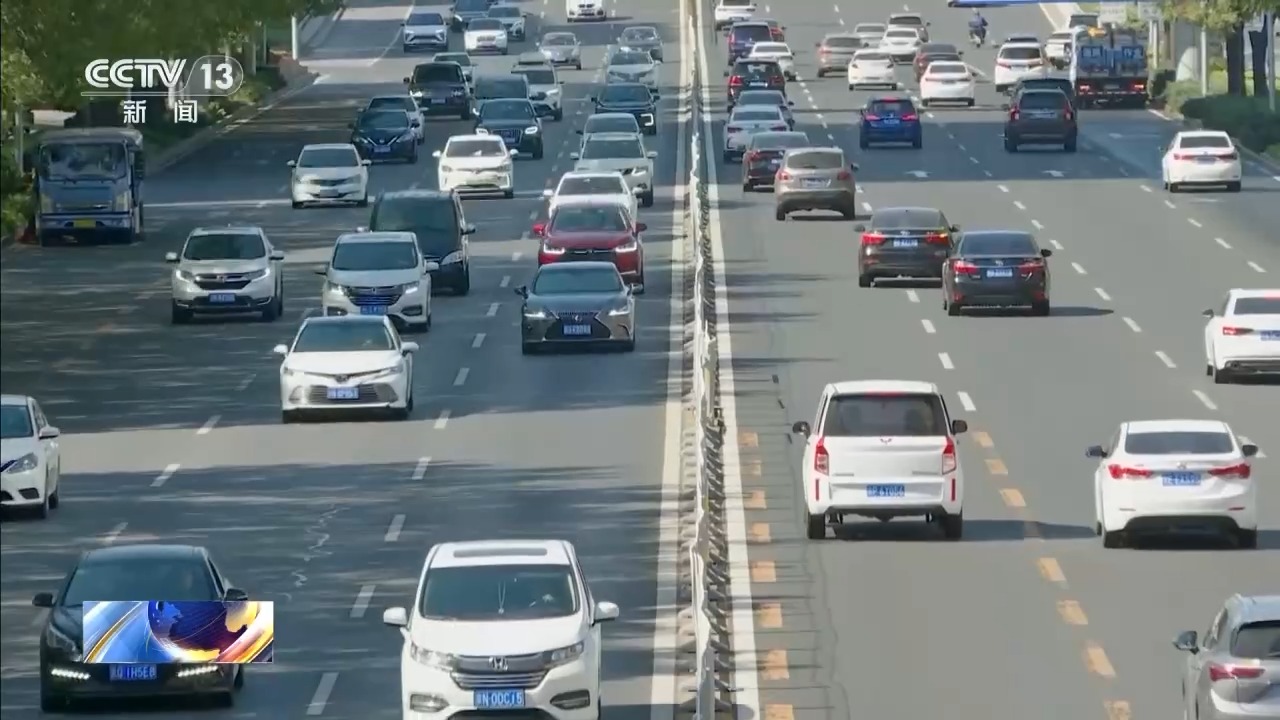 新能源车迎消费高峰 购置税明年起将从全免调为减半 第4张 新能源车迎消费高峰 购置税明年起将从全免调为减半 第4张