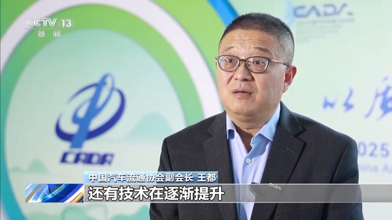 新能源车迎消费高峰 购置税明年起将从全免调为减半 第5张 新能源车迎消费高峰 购置税明年起将从全免调为减半 第5张