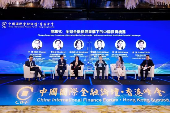 全球金融格局重构下的中国投资机遇有哪些?专家这么说 第1张 全球金融格局重构下的中国投资机遇有哪些?专家这么说 第1张