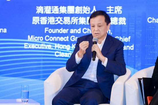 全球金融格局重构下的中国投资机遇有哪些?专家这么说 第3张 全球金融格局重构下的中国投资机遇有哪些?专家这么说 第3张