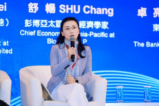 全球金融格局重构下的中国投资机遇有哪些?专家这么说 第4张 全球金融格局重构下的中国投资机遇有哪些?专家这么说 第4张