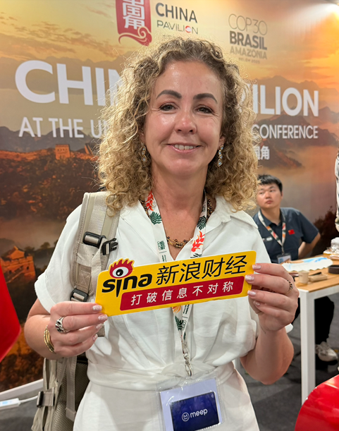 对话世界资源研究所阿德里亚娜·洛博:中国在能源技术和转型速度上都走在全球前列 第1张 对话世界资源研究所阿德里亚娜·洛博:中国在能源技术和转型速度上都走在全球前列 第1张