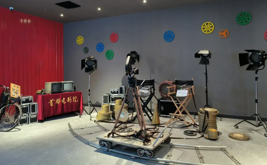 演艺新空间、飞行影院、好特卖超级仓|北京远洋乐堤港打造消费体验新空间 第6张 演艺新空间、飞行影院、好特卖超级仓|北京远洋乐堤港打造消费体验新空间 第6张