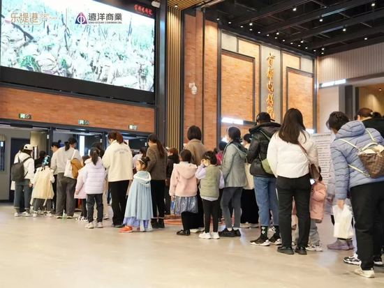 演艺新空间、飞行影院、好特卖超级仓|北京远洋乐堤港打造消费体验新空间 第9张 演艺新空间、飞行影院、好特卖超级仓|北京远洋乐堤港打造消费体验新空间 第9张