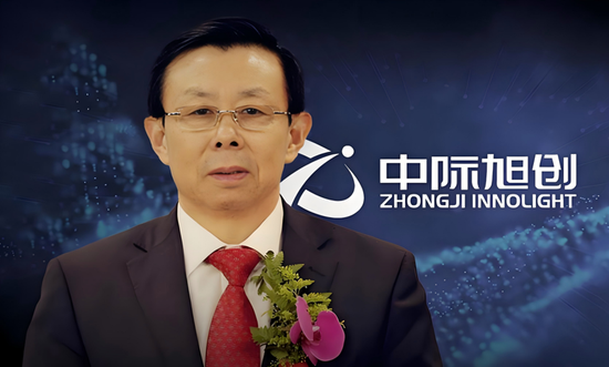 接连减持的中际旭创,为何又急于南下融资? 第8张 接连减持的中际旭创,为何又急于南下融资? 第8张