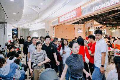 漫展×市集×艺术展 双十一远洋商业多元实践增添消费活力 第12张 漫展×市集×艺术展 双十一远洋商业多元实践增添消费活力 第12张