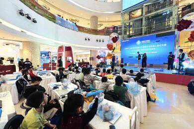 漫展×市集×艺术展 双十一远洋商业多元实践增添消费活力 第15张 漫展×市集×艺术展 双十一远洋商业多元实践增添消费活力 第15张