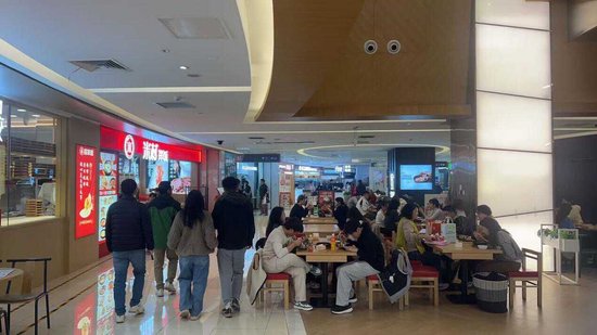 漫展×市集×艺术展 双十一远洋商业多元实践增添消费活力 第22张 漫展×市集×艺术展 双十一远洋商业多元实践增添消费活力 第22张