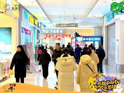 漫展×市集×艺术展 双十一远洋商业多元实践增添消费活力 第24张 漫展×市集×艺术展 双十一远洋商业多元实践增添消费活力 第24张