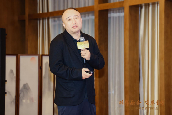 T8重磅 | 毛健:黄酒产业高价值塑造与数智未来 第2张 T8重磅 | 毛健:黄酒产业高价值塑造与数智未来 第2张